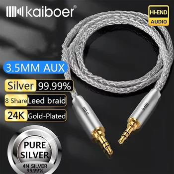 Kaiboer 3.5 мм Aux кабел от чисто сребро от мъжете на мъжа Стерео аудио кабел за усилвател, говорител, жак за слушалки, смартфони, автомобилни Aux
