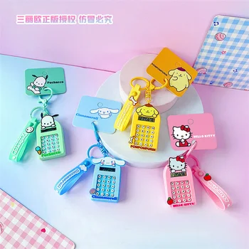 Kawaii Sanrio Ключодържател Hello Kitty Kuromi Cinnamoroll Чанта С Висулка Творчески Калкулатор Ключодържател Украса На Подарък За Рожден Ден