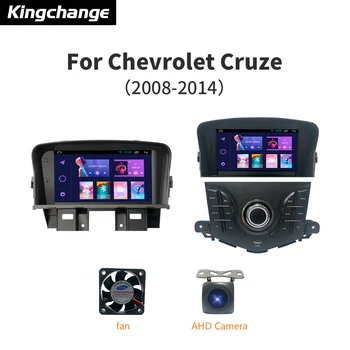 Kingchange Android11 За Chevrolet Cruze 2008-2014 Авто Радио Мултимедиен Плейър GPS Навигация с Вграден Carplay + Auto BT