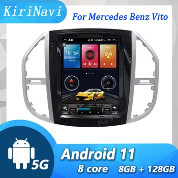 KiriNavi Android 13 За Mercedes Benz Vito 2016-2021 Авторадио Automotivo Кола Dvd Мултимедиен Плейър GPS Навигация Стерео 4G