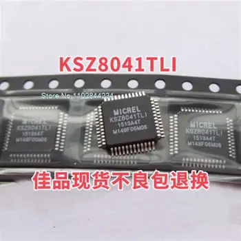 KSZ8041TLI, KSZ8041TL, KSZ8041QFP48 В наличност, power ic чип