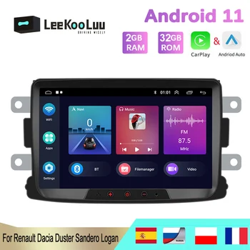 LeeKooLuu Авто Радио 2 Din Android 11 Мултимедиен Плейър, GPS Навигация Bluetooth Carplay за Renault Dacia Duster Sandero, Logan