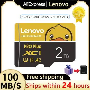 Lenovo 2TB Високоскоростна Карта Памет 512GB 1TB Micro SD TF Card Class10 Cartao De Memoria Waterproof Micro TF SD-Карта За Телефон / Ps4