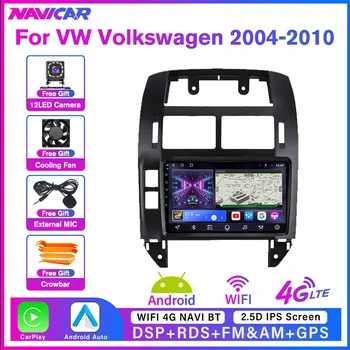 NAIVCAR 2DIN Android10.0 Автомагнитола За Фолксваген Поло 2004-2010 Сензорен Екран Стерео GPS Навигация Авторадио Bluetooth