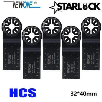 NEWONE е Съвместимо с пильными дискове STARLOCK HCS32 *40 мм, подходящи за силови колебания инструменти, колебания инструментални остриета