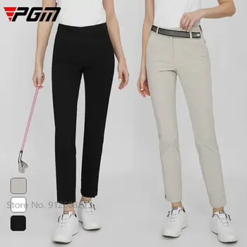 PGM/ Пролетно-летни дамски спортни панталони, ластични панталони за голф, дамски спортни панталони с мрежесто пояс тънки и бързо съхнещи панталони за голф, ежедневни обувки