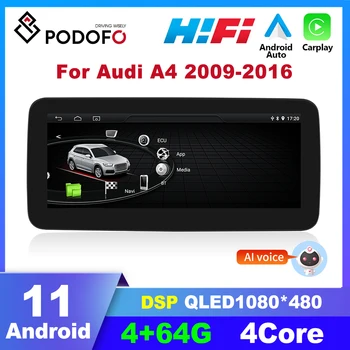 Podofo Android 11,0 Автомобилен Радиоприемник За Audi A4 2009-2016 Мултимедиен Плеър Кола Стерео Carplay Авторадио GPS Навигация 4G WiFi