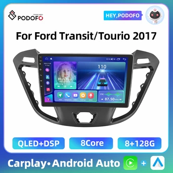 Podofo Android 2 Din Автомагнитола За Форд Транзит/Tourio 2017 AI Voice WIFI + 4G Carplay DSP FM BT GPS Навигация Главното Устройство Стерео