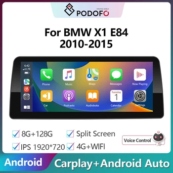 Podofo Android GPS Автомобилна Стерео Радио 12,3 инча За BMW X1 E84 2010-2015 8 core 8 + 128 Г 4GWIFI GPS Bluetooth Carplay Авторадио