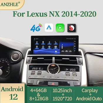 Qualcomm Android 12 Резервирани, OEM-Меню За Lexus NX NX200 NX200T NX300h Автомобилното Радио CarPlay Мултимедиен Плейър Навигация