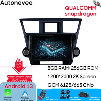 Qualcomm за Toyota Highlander 2007-2013 Android автомагнитола Мултимедиен плейър GPS Навигация Carplay Камера за задно виждане 4G
