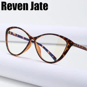 Reven Jate 5865 Нов Секси Котешко Око Glasse Дамска Мода Оптични Очила Очила Слънчеви Очила Високо Качество На Оптични Рамки За Очила