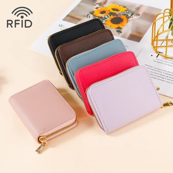 RFID-притежател на кредитна карта от изкуствена кожа, малко в чантата си за дреболии с цип, 12-битова банковата карта за идентификация, защитен калъф, портфейл за монети за жени