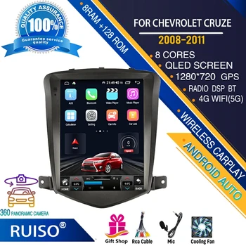 RUISO ЗА автомобилен плейър серията Tesla за CHEVROLET CRUZE 2008-2011 авто радио стерео мултимедиен монитор 4G GPS carplay Android auto