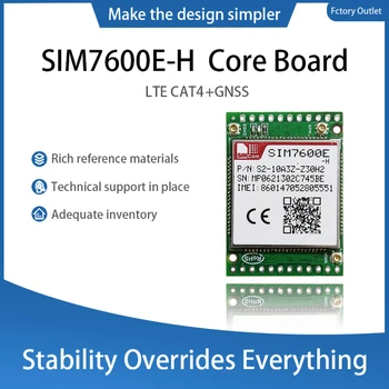 SIMCOM SIM7600E-H многополосная такса за разработка на модули за LTE FDD/LTE TDD/HSPA / UMTS/EDGE/GPRS/GSM SIM7600E-H LTE CAT4 + ГНСС