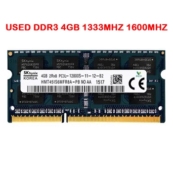 SP50 се Използва за демонтаж на модула лаптоп памет DDR3L 1333MHz 1600MHz 4G PC3-10600/PC3-12800 1.35 V, добро качество! Случаен марка