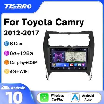 TIEBRO 2 Din Android 10 Автомагнитола За Toyota Camry 2012-2017 GPS Навигация Авто Мултимедиен Плеър БЕЗ 2Din DVD Bluetooth Playrer