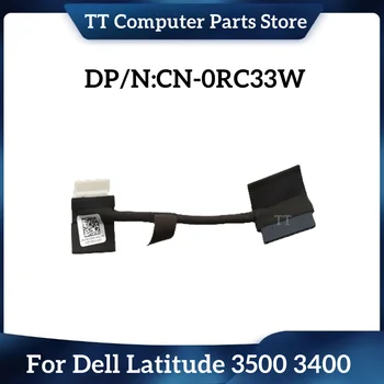 TT Нов Акумулаторен Кабел за Dell Latitude 3500 3400 Battery Line RC33W 0RC33W 450.0FY05.0011 Бърза Доставка