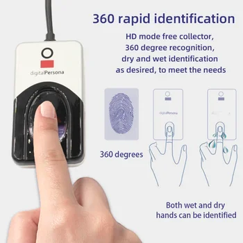 URU4500 Цифров персонален USB-биометричен скенер, четец за отпечатъци, безплатен SDK, оптичен сензор за пръстови отпечатъци, Digital persona U are.U 4500