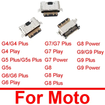 USB-Зарядно Устройство Type-C Конектор Порт За Данни Зареждане на Съединители За Motorola Moto G9 G4 G5 G5S G5S G6 G7 Plus G8 Power Play