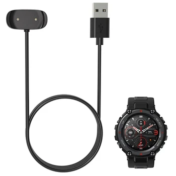 USB кабел за зареждане Huami -Amazfit PROsmart Watch USB зарядно устройство за бързо зареждане захранващ кабел