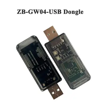 USB-ключ Smart Gateway, Печатна Платка Център Smart Home ZB-GW04, Модул USB-чип Портал HUB, Работа С Домашен Помощник ZHA NCP