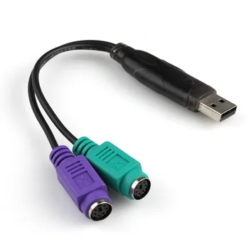 USB мъжки към 6Pin PS2 за PS / 2 Женски Удлинительный кабел Y-образна ивица, преходен конектор, кабел за преобразуване на клавиатура, мишка, скенер