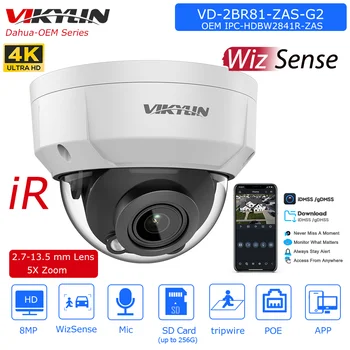 Vikylin Dahua 8-Мегапикселова Куполна IP камера WizSense OEM IPC-HDBW2841R-ZAS С 5-кратно увеличение, Вграден МИКРОФОН, Слот за SD-карта, IP камера за видеонаблюдение