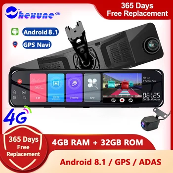 WHEXUNE 12-инчов 4G Авто Огледален Дървар Android 8.1 GPS Навигатор ADAS С Камера С Двойна FHD 1080P Автоматично видео Рекордер DVR за Нощно Виждане
