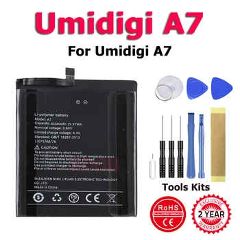 XDOU Umidigi A7 Батерия с Капацитет от 4150 ма За Umidigi A7 Bateria 