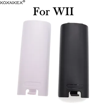 XOXNXEX 10ШТ Бял Черен Батерия Делото Калъф за Дистанционно Управление Nintend Wii