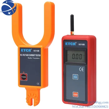Xtester-ETCR9310B Крупнокалиберный безжичен измерване на ток с високо и ниско напрежение, измерител на ток скоба-006