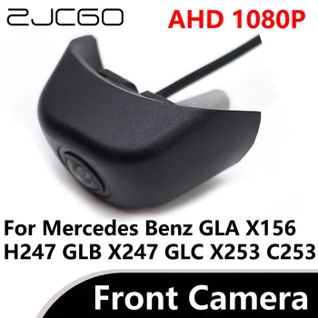 ZJCGO AHD 1080P CVBS 170 ° Сляпа Зона HD Обектив Рибешко Око Автомобилната Предна Камера за Mercedes Benz GLA X156 H247 GLB X247 GLC X253 C253