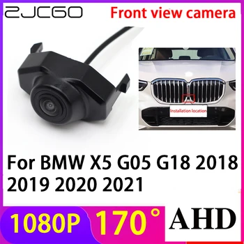 ZJCGO AHD 1080P Камера за задно виждане с лого на марката за паркиране на кола, Водоустойчив за BMW X5 G05 G18 2018 2019 2020 2021