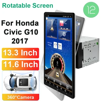 Авто мултимедиен плеър с 13,3-инчов повратна голям екран за Honda Civic G10 2017 г. съобщение, с 2 Din Тънък главното устройство, видео плейъри с Android 12