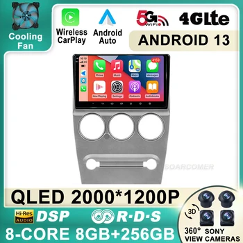 Авто Радио-Видео Android 13 За Citroen C-Elysee C Elysee 2008-2013 GPS Навигация Авто Bluetooth Мултимедия Без 2DIN DVD
