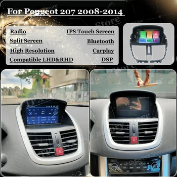 Авто Централен 2 Din Мултимедиен Екран на Android За Peugeot 207 2008-2014 Авто Радио С Стереоприемником Bluetooth CD Плейър