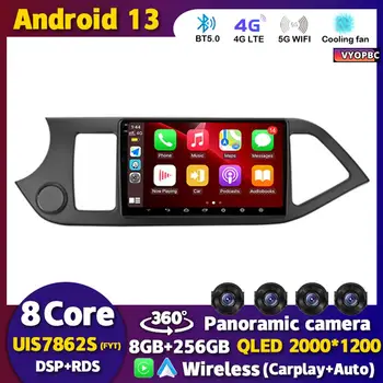 Автомагнитола Android 13 Carplay на авточасти за KIA PICANTO Morning 2011 2012 2013 2014 2015 2016 Мултимедиен плейър Стерео главното устройство GPS