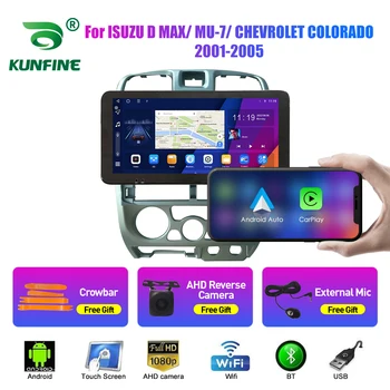 Автомагнитола за ISUZU D MAX MU-7 CHEVROLET COLORADO с восьмиядерным процесор Android Кола DVD GPS Навигация Автомобилна стерео Carplay Android Auto