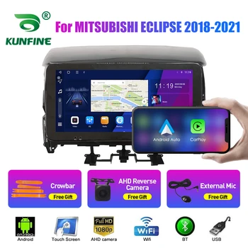 Автомагнитола за MITSUBISHI ECLIPSE 2Din Android Восьмиядерный кола стерео DVD плейър GPS Навигация Мултимедия Android Auto Carplay