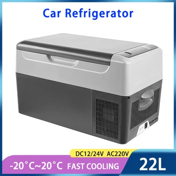Автомобилен хладилник Alpicool обем 22 литра, компресор мини-хладилник на 12V / 24V, Преносим фризера за лед, камион, 220 В, Фризер за къмпинг за домашна употреба