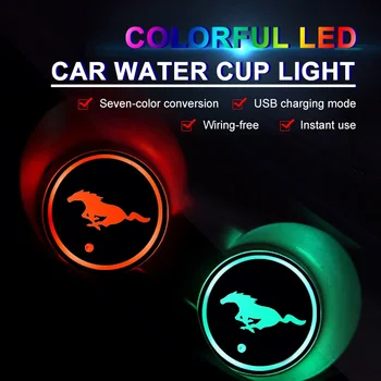 Автомобилна led поставка 7-цветен светещ RGB поставка за чаши за напитки за Mustang GT 2005 2008 2009 2010 2014 2015 2016 2018 2019 2020 SHELBY