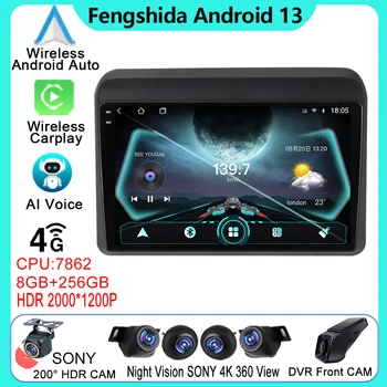 Автомобилна Стерео система За SUZUKI Ertiga 2010-2019 Авторадио Главното Устройство QLED Мултимедиен Плейър GPS Навигация DVD, БЕЗ да се 2DIN Carplay Android