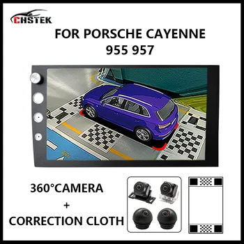 Автомобилно Радио CHSTEK Qualcomm Android 12 Vedio DVD-Плейър 360 ° Камера Carplay за Porsche Cayenne 957 955 9PA 2002-2010 Замяна