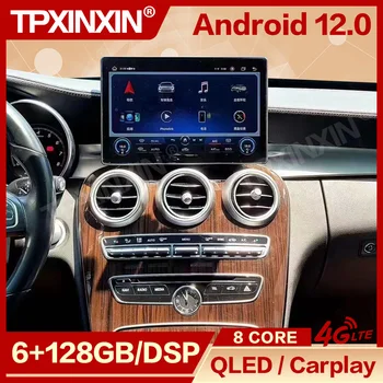 Автомобилно Радио С 12-Инчов Екран и Android, Bluetooth Автомобилни Мултимедия За Mercedes-Benz GLC New C Осъвременяването на Главното Устройство GPS Навигация