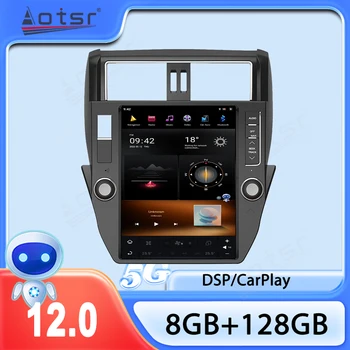 Автомобилното радио, за Toyota Prado 150 2010 Android12 Мултимедиен плейър GPS Навигация Авто Стерео Безжичен Carplay