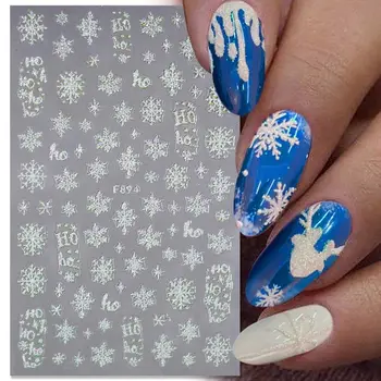 Аксесоари за женския маникюр Свирки на Стикери за нокти под формата на бели снежинки, Коледни Стикери за нокти, Стикери за нокти под формата на Лосове Декорации за нокти