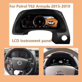Актуализиран цифров LCD дисплей виртуална кабини за Nissan Patrol Y62 Armada 2009-2017, дисплей на арматурното табло, измерване на скоростта на превозното средство
