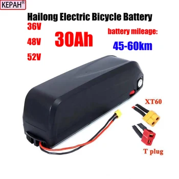 Акумулаторна батерия електрически велосипед 36V 48V 52V hailong техника, за двигателя 250W 350W 500W 750W, мощност 1000 w, с BMS, зарядно устройство, елемент на хранене 18650 3C