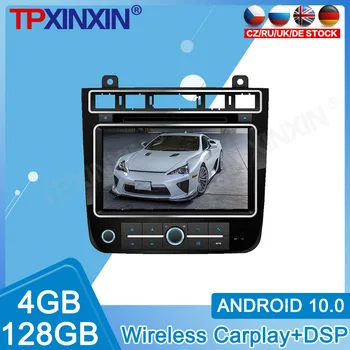 Андроид 10 за Volkswagen Touareg 2011 - 2019 Кола DVD-мултимедиен плеър, магнитола, GPS-навигация по картата, с DSP Carplay
